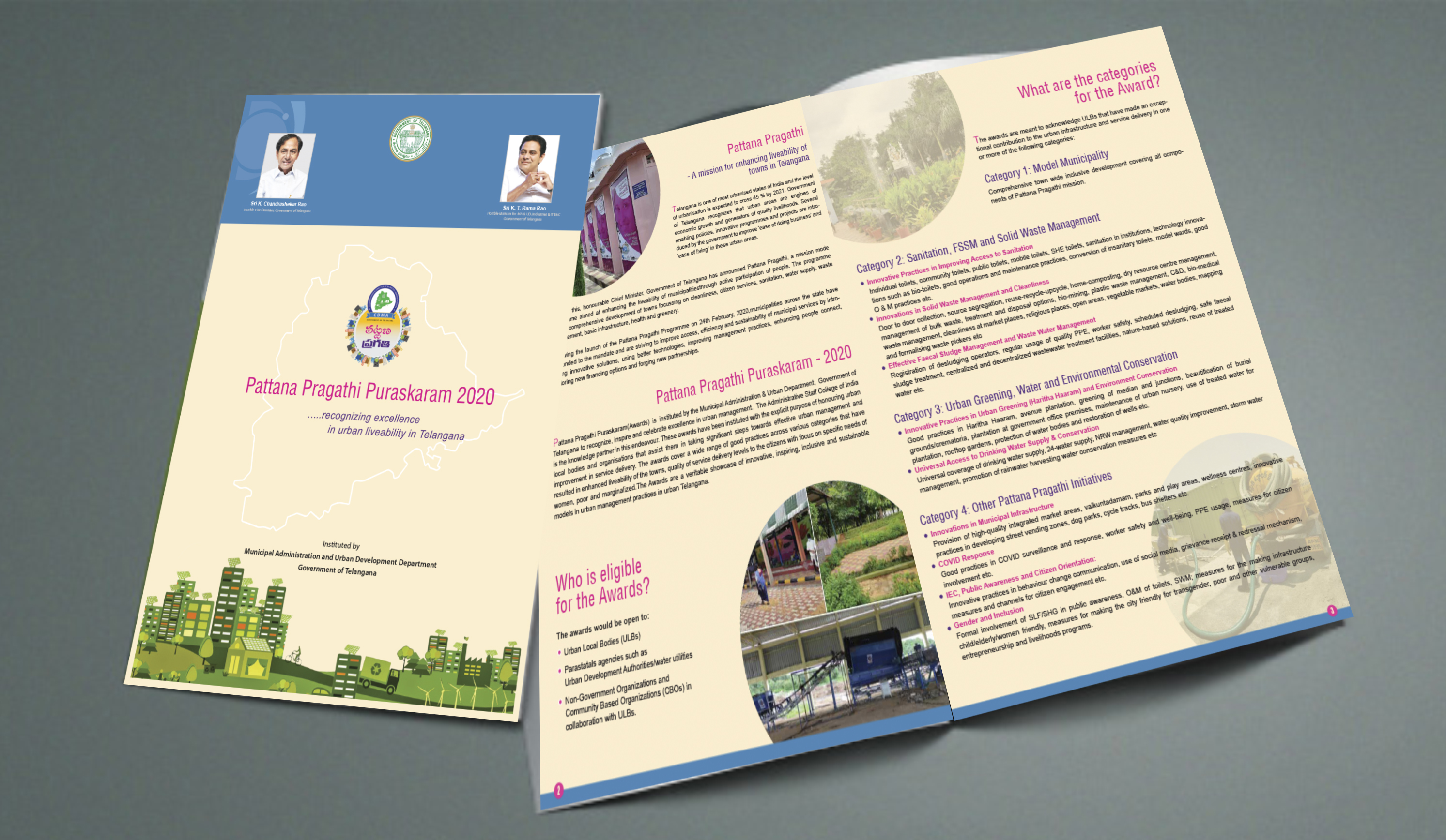 PattanaPragatiPuraskar-brochure-KTR-CDMA-ASCI-DIAS